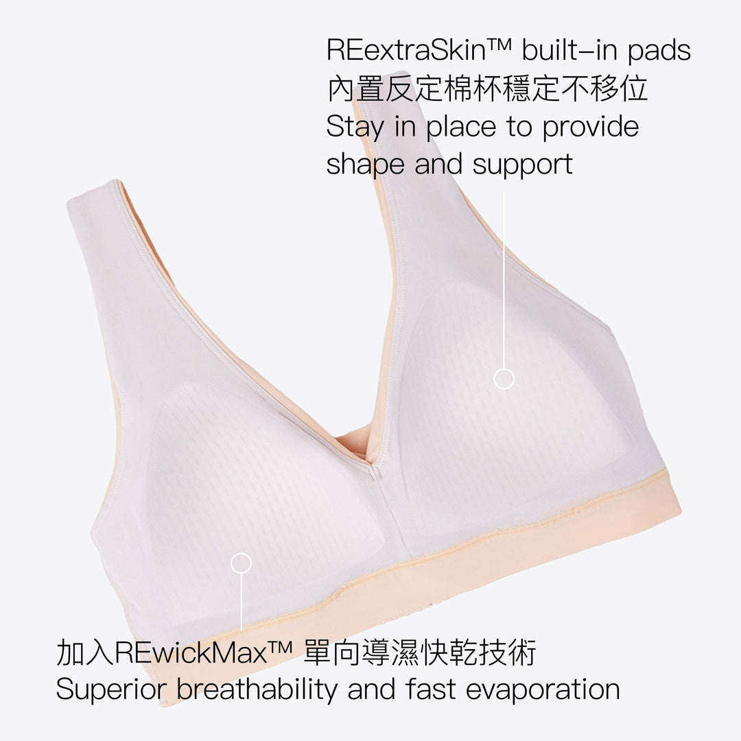 AQUA REextraSkin™ REmatrixpad™ & REwickMax™ Quick Dry Medium Impact Deep V longline Sports Bra Sports Bra Her own words SPORTS