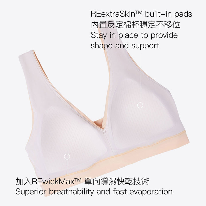 AQUA REextraSkin™ REmatrixpad™ & REwickMax™ Quick Dry Medium Impact Deep V longline Sports Bra Sports Bra Her own words SPORTS