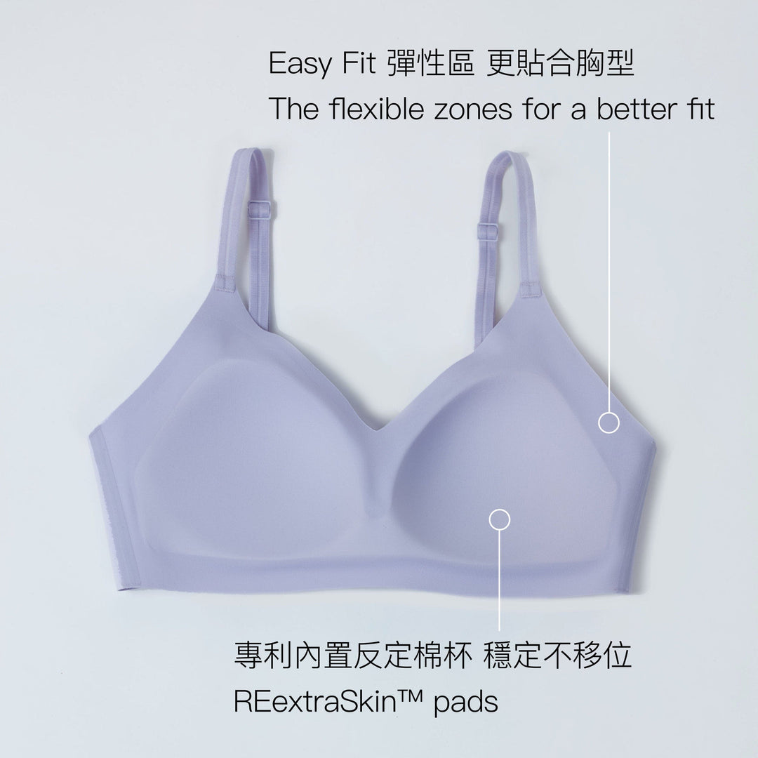 Invisible Lightmesh REextraSkin??? W-Shape support Light Push Up Adjustable Bralette Bra Her Own Words Evening Haze XS (70A-B) 