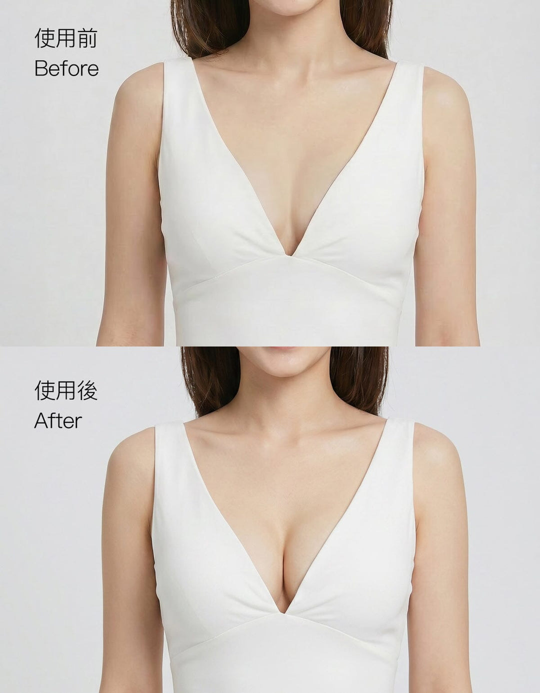 Nude Bra Foam Pad Push Up Triangle Nude Bra Her own words Pink Suede A/B 