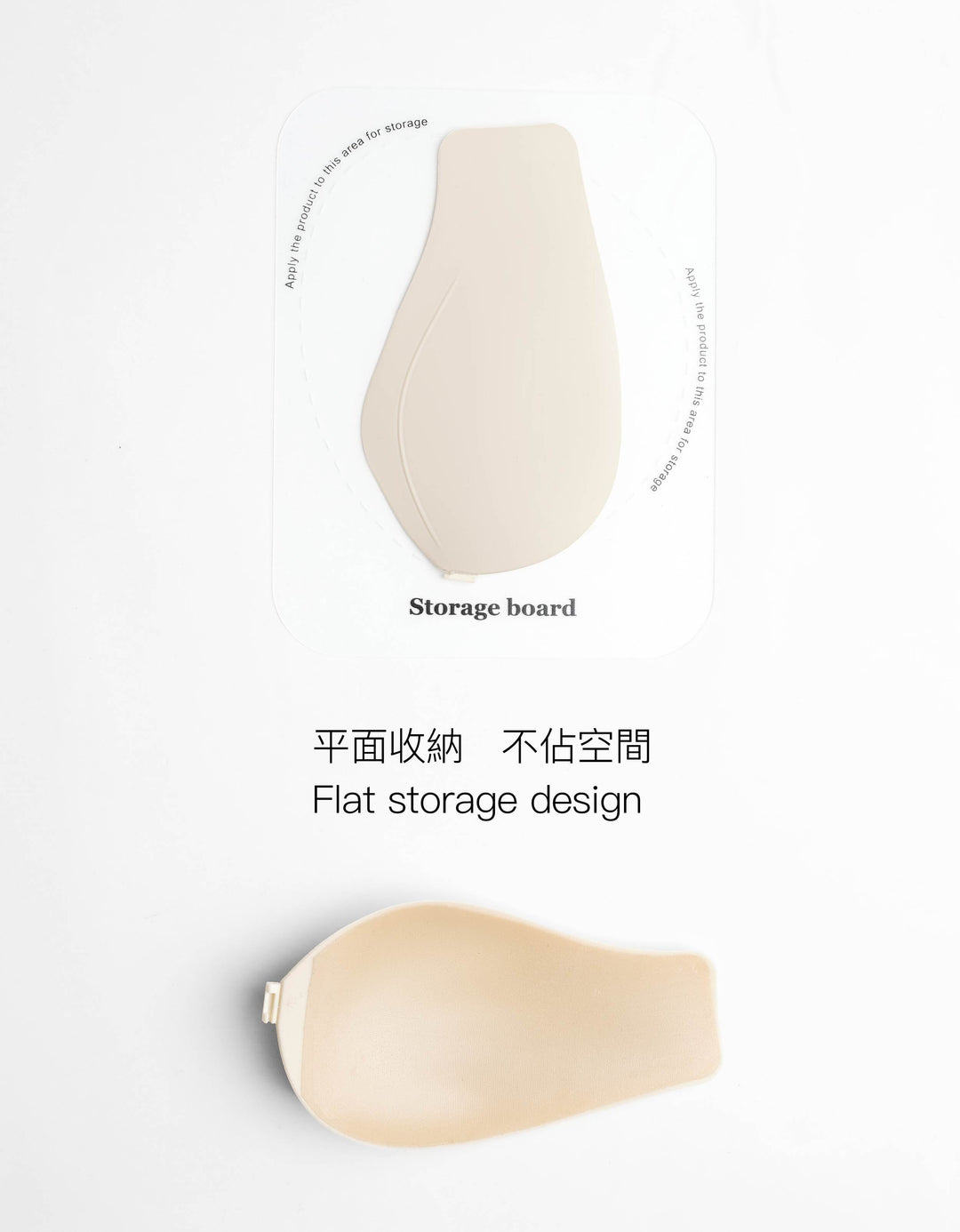 INVISIBLE Ultra-Thin Nude Bra Low-Cut Nude Bra Her own words 