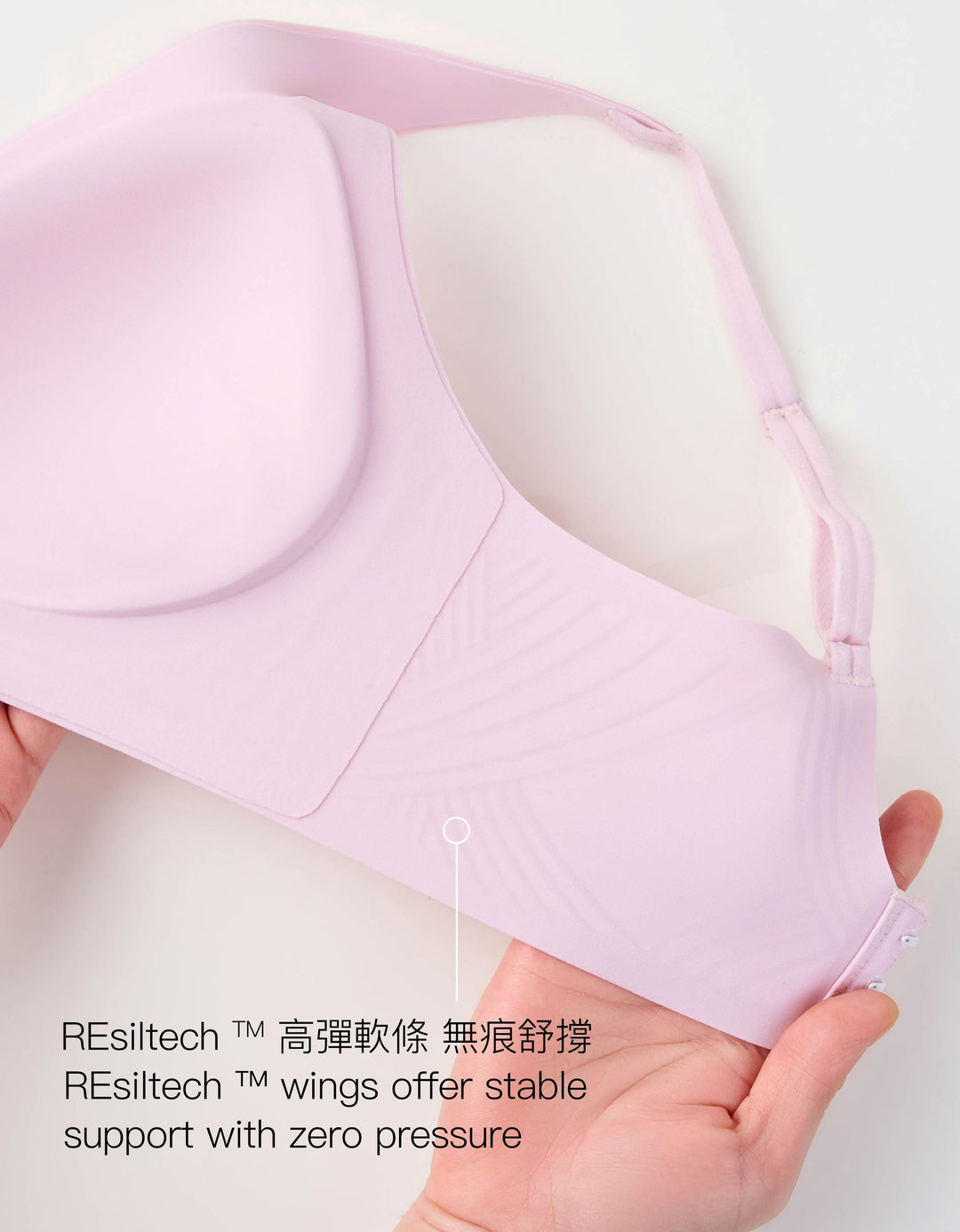 INVISIBLE Deep V Push Up Bralette Bra Her own words 