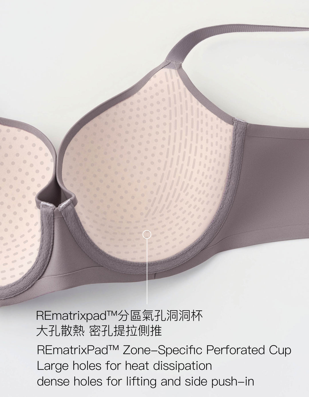 SOLUTION Max Free Plus Lightly Lined Bra Bra Her own words 